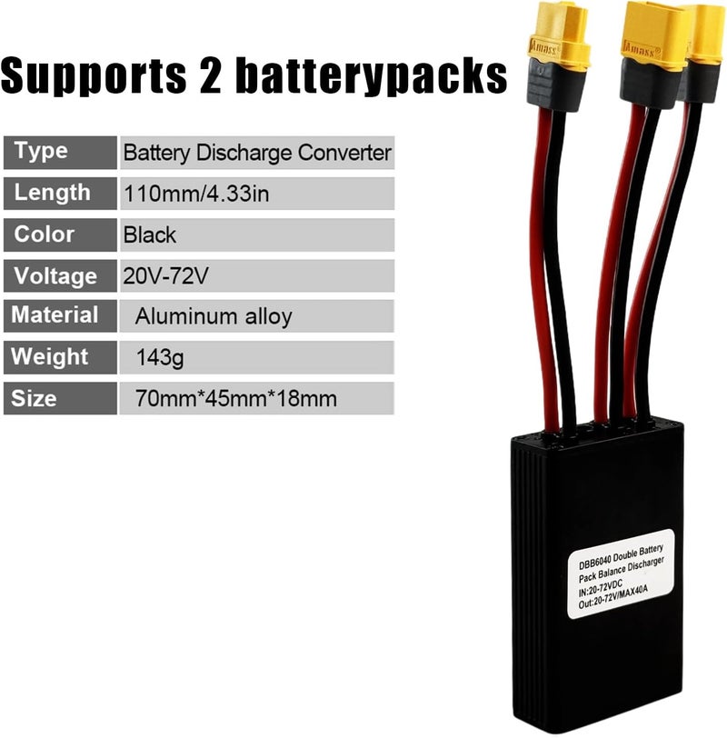 Flylin موصل بطارية مزدوج، 20V-72V وحدة موصل بطارية مزدوجة متوازية للدراجات الكهربائية، محول موازن مفتاح حزمة البطارية للبطاريات ووحدات التحكم (40A) - Image 3